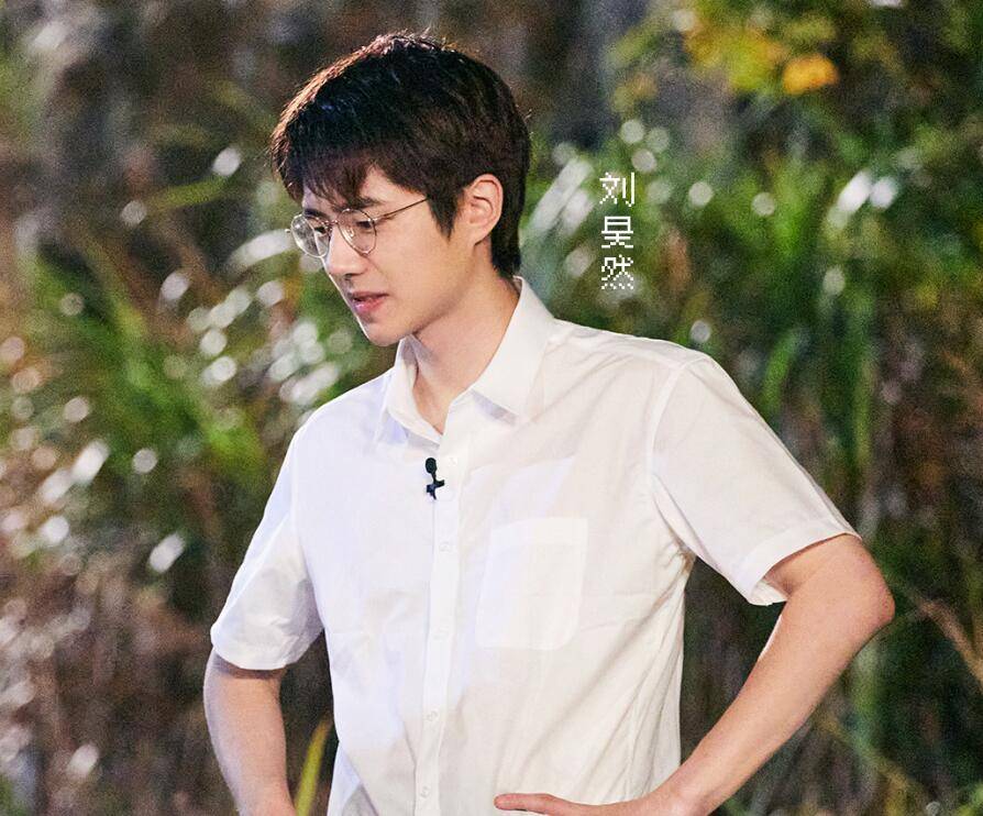 因为|两次爆梗的提议都被拒，到底是刘昊然太过分还是邓超陈赫太保守？？？