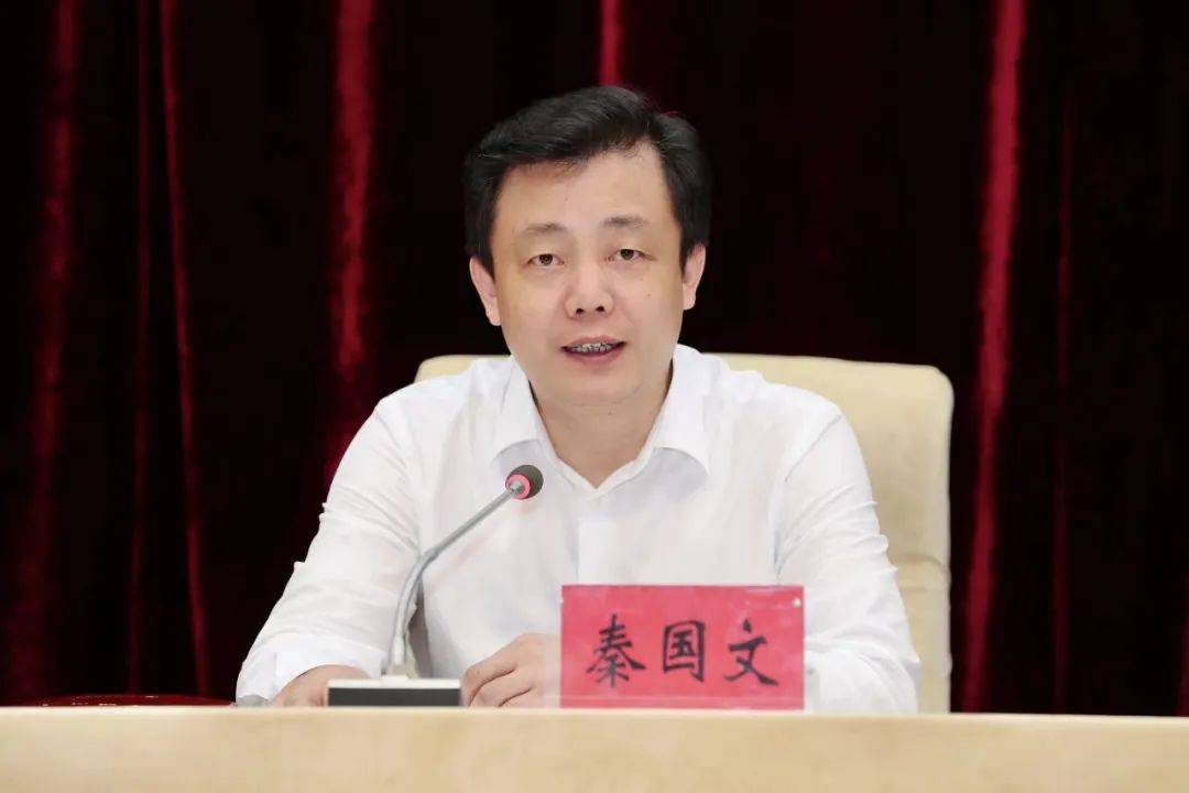 秦国文:举全市之力,下非常之功,奋力夺取全国文明城市"桂冠"_衡阳