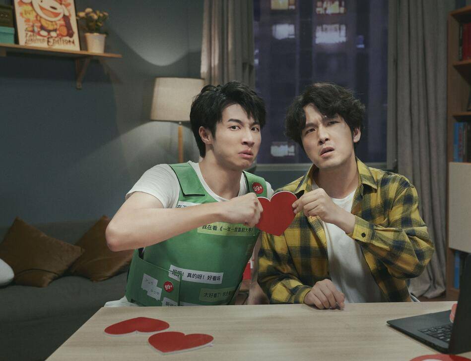 喜剧|《一年一度喜剧大赛》需要搭配热搜一起看,要不然观众会自我怀疑!!