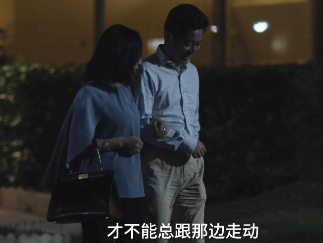 颜鹏|小舍得：蒋欣婆婆凭啥这么狂？一个包比辆车还贵！却养了个败家子！！