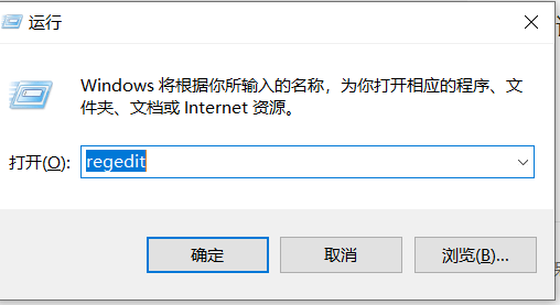 电脑|WIN10系统电脑鼠标右键太多，如何快速清理呢？一分钟搞定