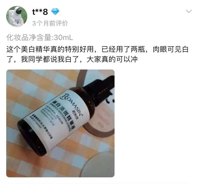 原料重拳出击377？以后还能买吗？