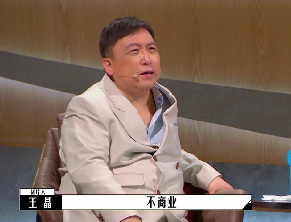 生活|王晶说出了观众最想说的话，很多导演和影评人其实都陷入了误区！！