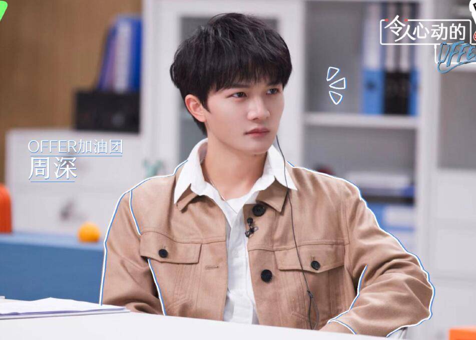 offer|offer急诊阶段考核结束，3人输在规则上让人意难平，刘畅收获最大？？