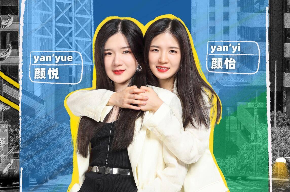 清醒|凤凰传奇的“清醒”，能让李诞多么“脸红”？？？