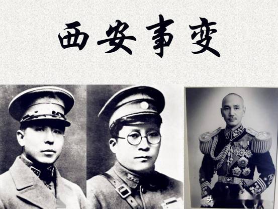 1949年耗时3个月，杨虎城遗体被找到，爱妻骨灰盒就在身边