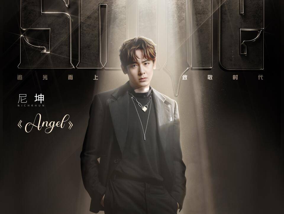 清醒|张卫健因为太“清醒”而选错2人,一公垫底是意料之中的事??