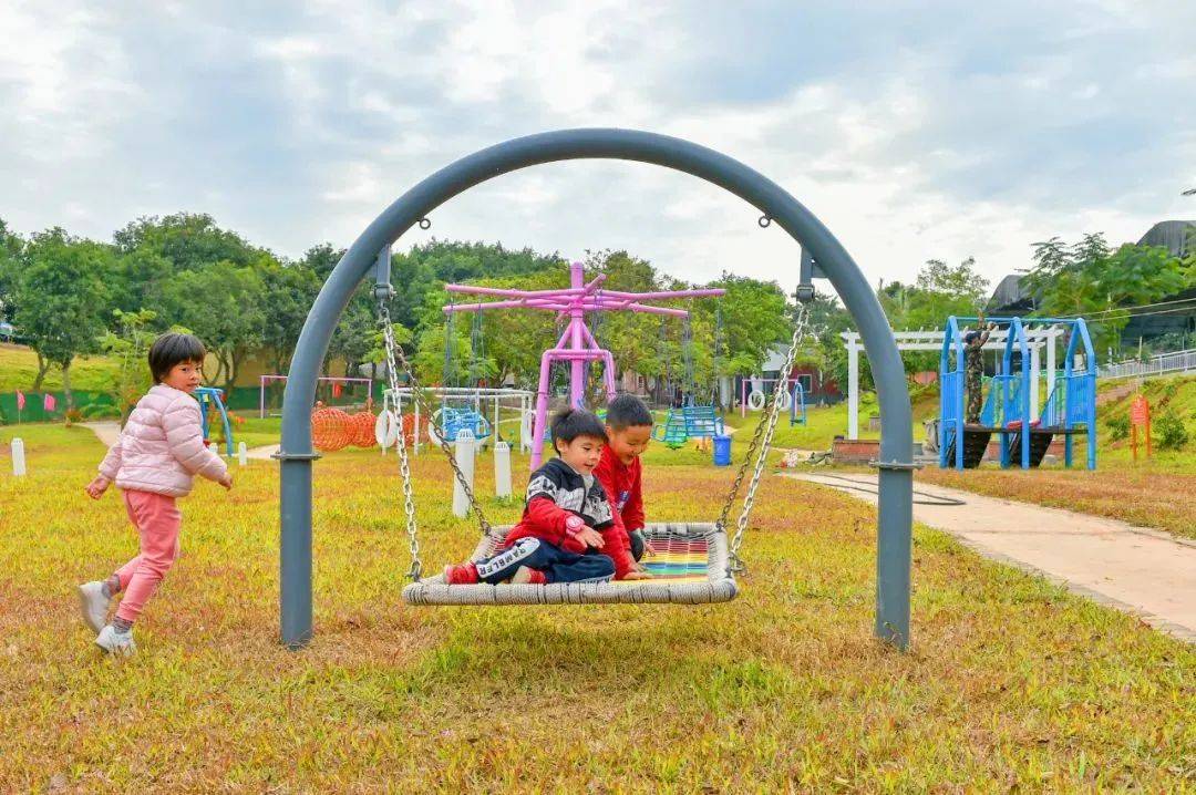 开业特惠金航欢乐农场2大2小20个游玩项目399元周末亲子踏春出游好