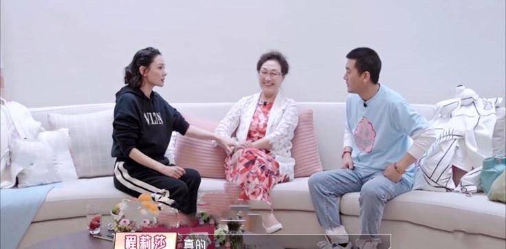 黄圣依|杨子当众夸程莉莎，黄圣依面露不悦，程莉莎的反应被赞情商高