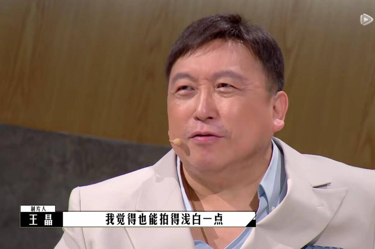 生活|王晶说出了观众最想说的话，很多导演和影评人其实都陷入了误区！！