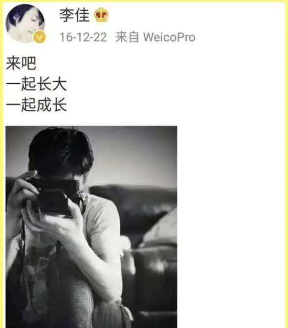 因为|“师奶杀手”靳东的纯情岁月,和他背后的两个离婚女人?