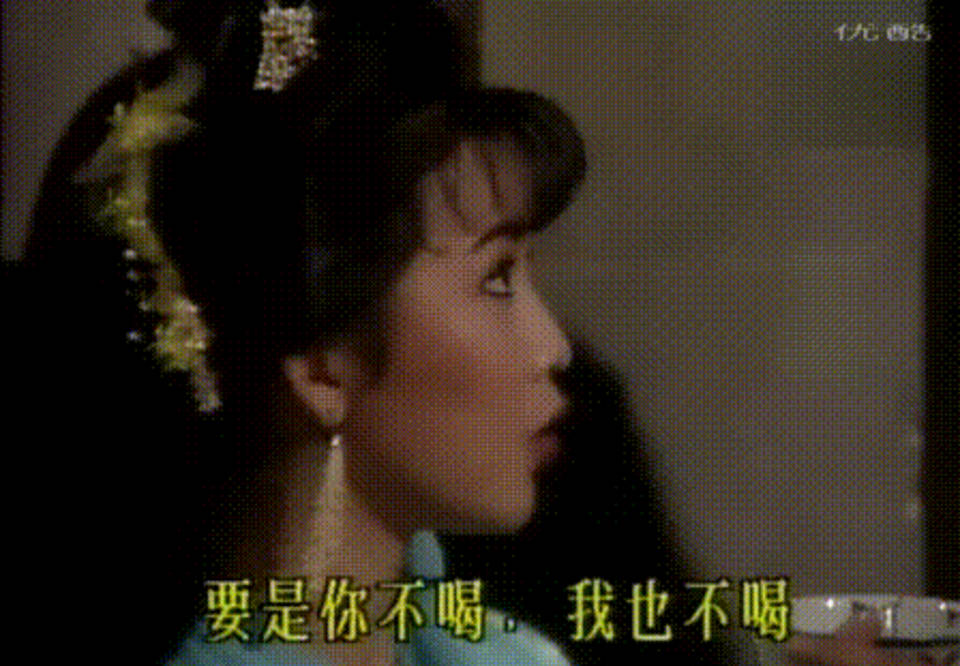 梁小冰|郭富城唯一古装男主剧，女主女配个个顶级美颜？