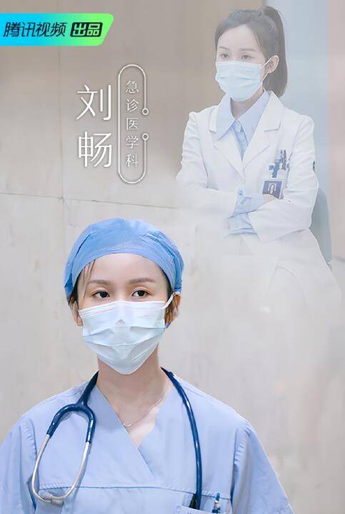 offer|offer急诊阶段考核结束，3人输在规则上让人意难平，刘畅收获最大？？