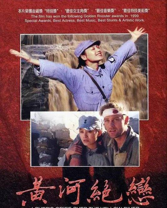 战争与和平|看过爆红的《长津湖》，再和冯小宁“三部曲”一比，差距就出来了？