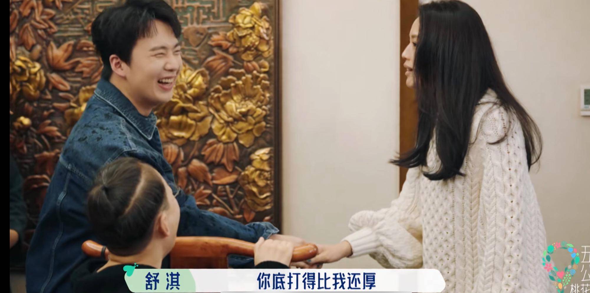 节目组|综艺曝光明星伙食费，苏芒650元说少了？网友爆料一天高达2000元？？