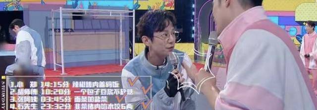 星期六|成功接盘《快本》，凭芒果“一哥”何炅，《你好星期六》逆风翻盘