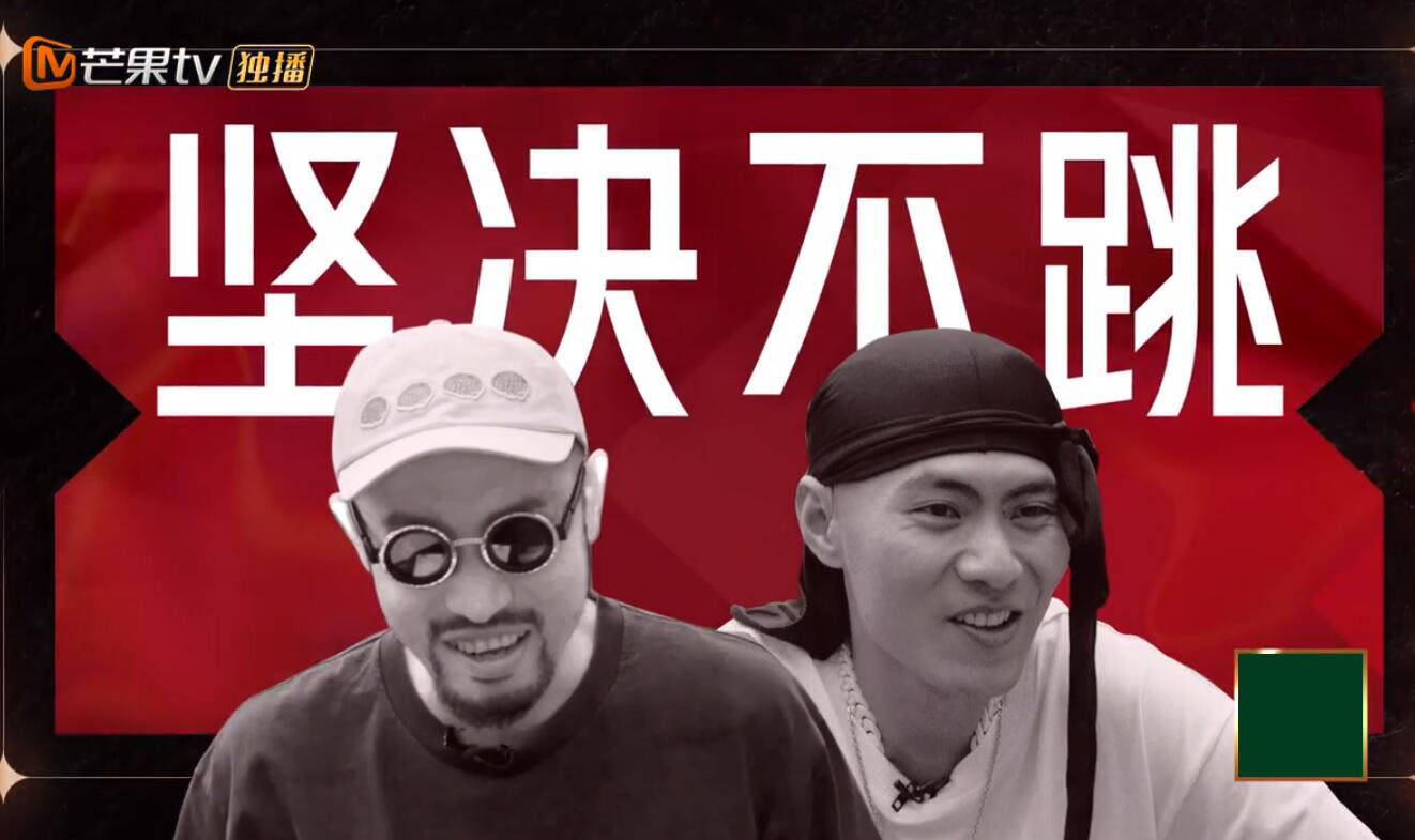 清醒|张卫健因为太“清醒”而选错2人，一公垫底是意料之中的事？？