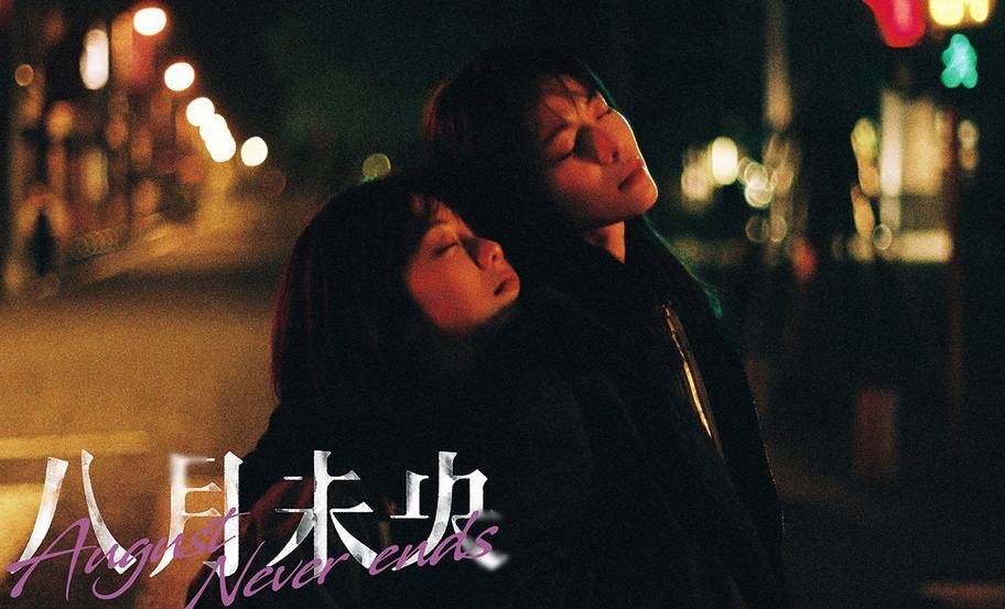 钟楚曦|罗晋、谭松韵新片评分3.9，票房惨淡难回本，导演甩锅观众看不懂！！