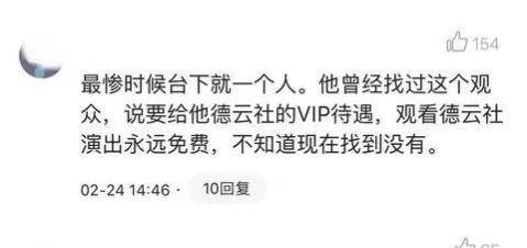 梦想|主持人李彬：与病魔抗争5年后，才56岁就被药物折腾成了这个样子？