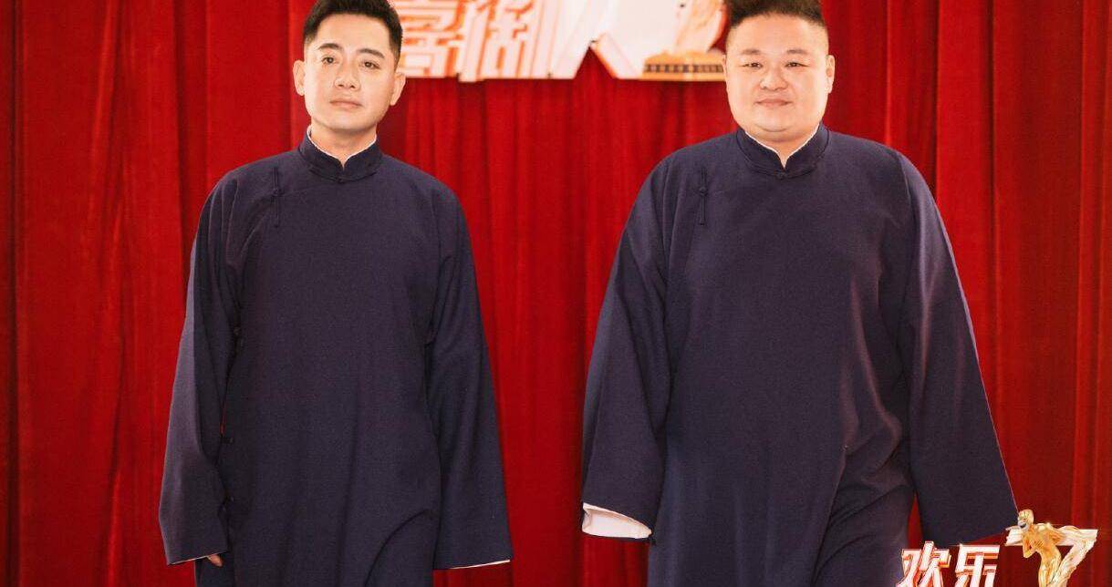 《喜剧人7》要真没"黑幕"的话,郭德纲就欠了王宁宋晓峰的人情_孔云龙