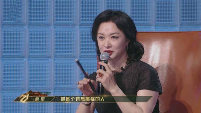 本人|金星回归《追光吧》，透露4个重要信息，粉丝悬着的心终于放下了！！