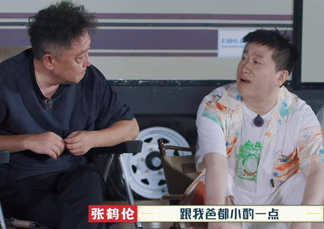 节目组|张鹤伦队大获全胜却依然很惨，最扣题的游戏被节目组忽视令人尴尬？？