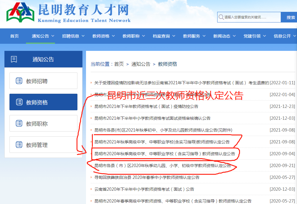 已在标题内就给出明确的的解答普通话等级二乙就可以了,不需要二甲