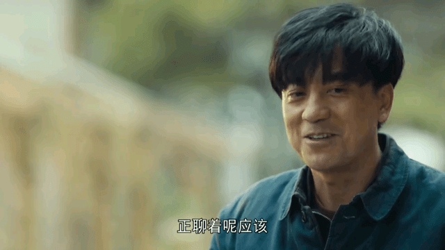 角色|从巡回检查组到人世间的23位演员,各个剧抛脸,你能认出几个?!!