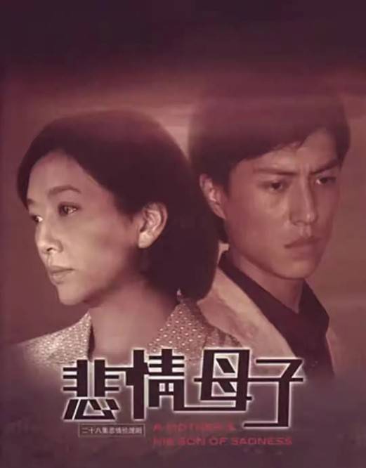 因为|“师奶杀手”靳东的纯情岁月，和他背后的两个离婚女人？