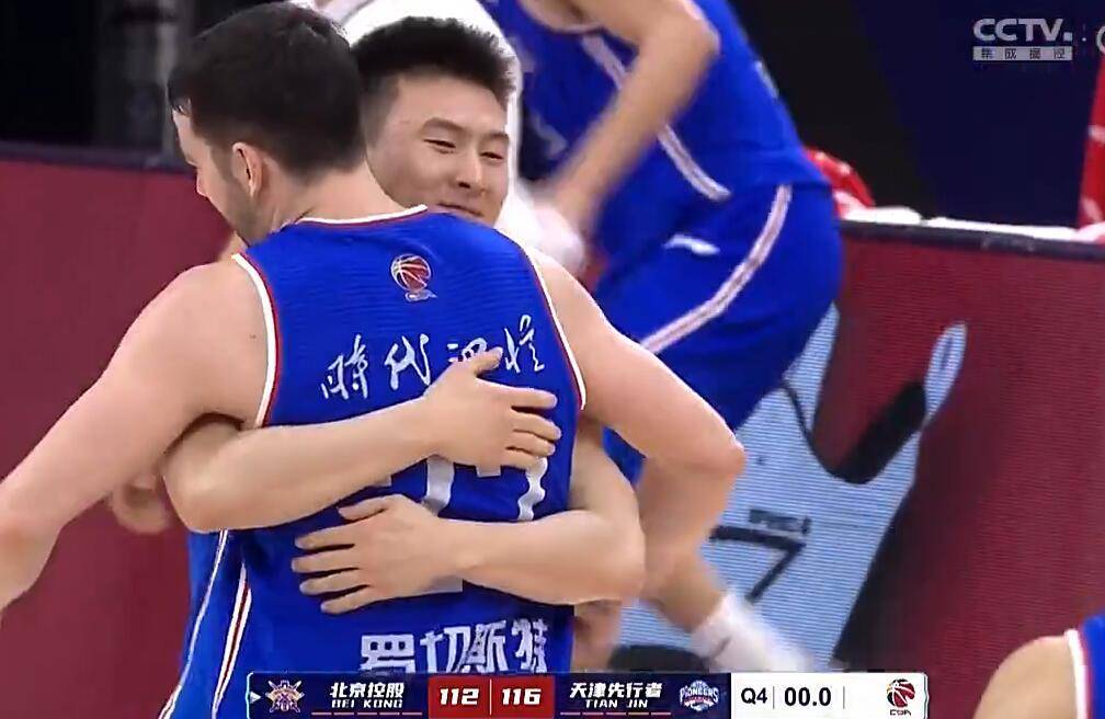 CBA|北京篮球名宿焦健疑似怒斥马布里：没有战术，没有默契，没有斗志