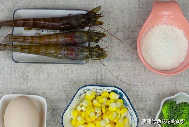 玉米糊|简单好吃的虾泥玉米饼,软嫩鲜香,营养味美,孩子爱吃的营养早餐