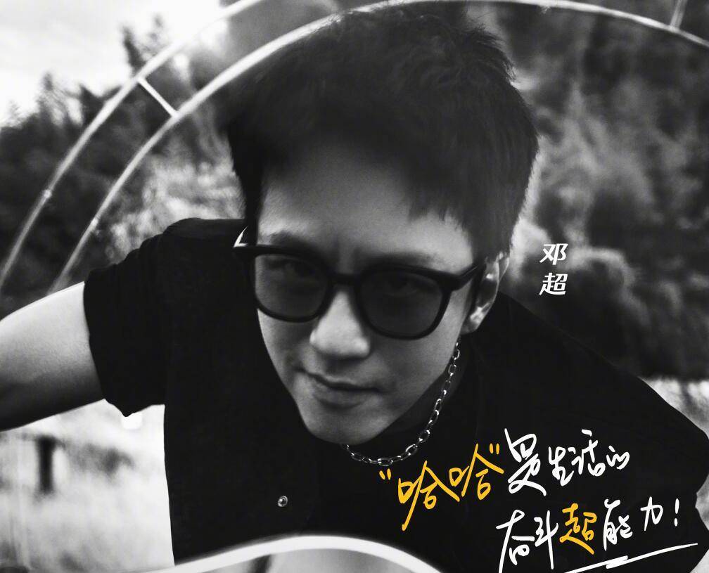 代班|《五哈》做剪辑师团建触碰了打工人的底线,强凹的正能量令人尴尬??