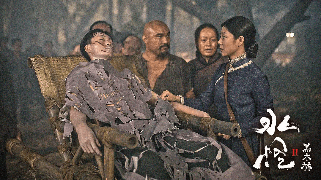 电影|《水怪2：黑木林》水准在线，悬疑不断，全程让人脊背发凉！！