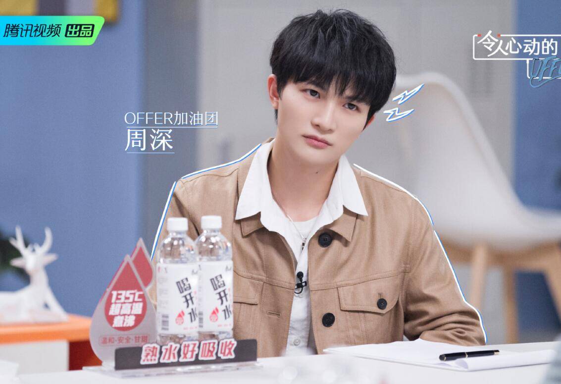 offer|offer急诊阶段考核结束，3人输在规则上让人意难平，刘畅收获最大？？