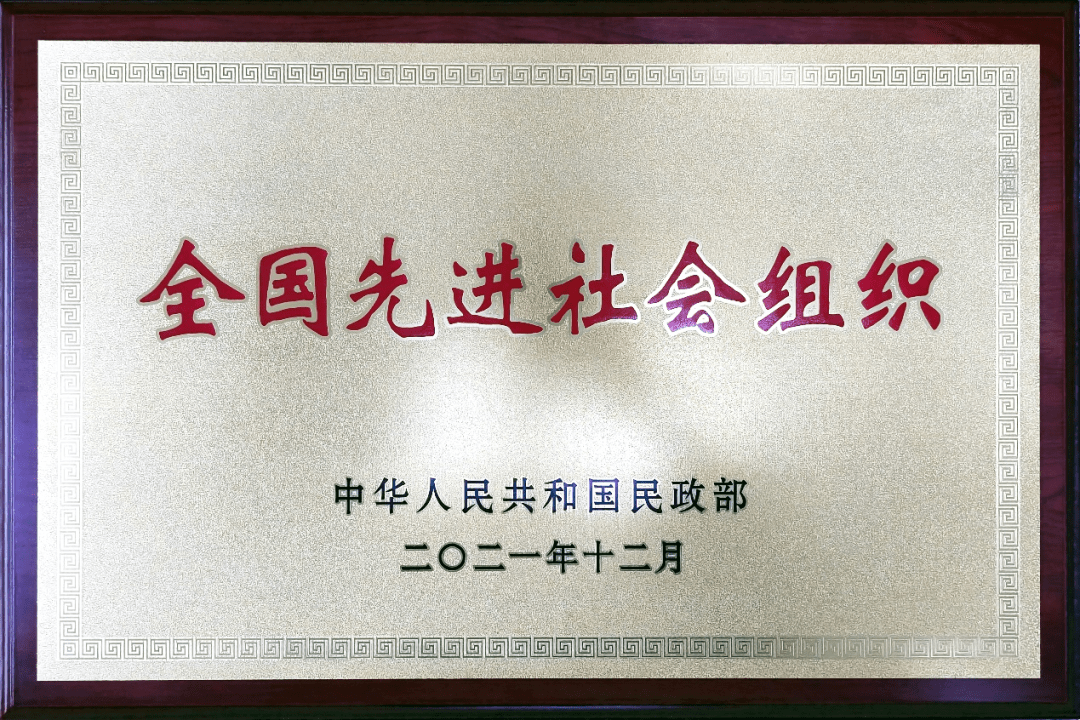 茶叶奖章（茶叶荣誉称号） 茶叶奖章（茶叶荣誉称呼


）《茶叶荣誉称号》 茶叶资讯