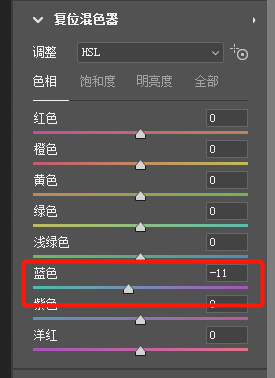 调整不是你拍的樱花不好看，而是你不会后期调色