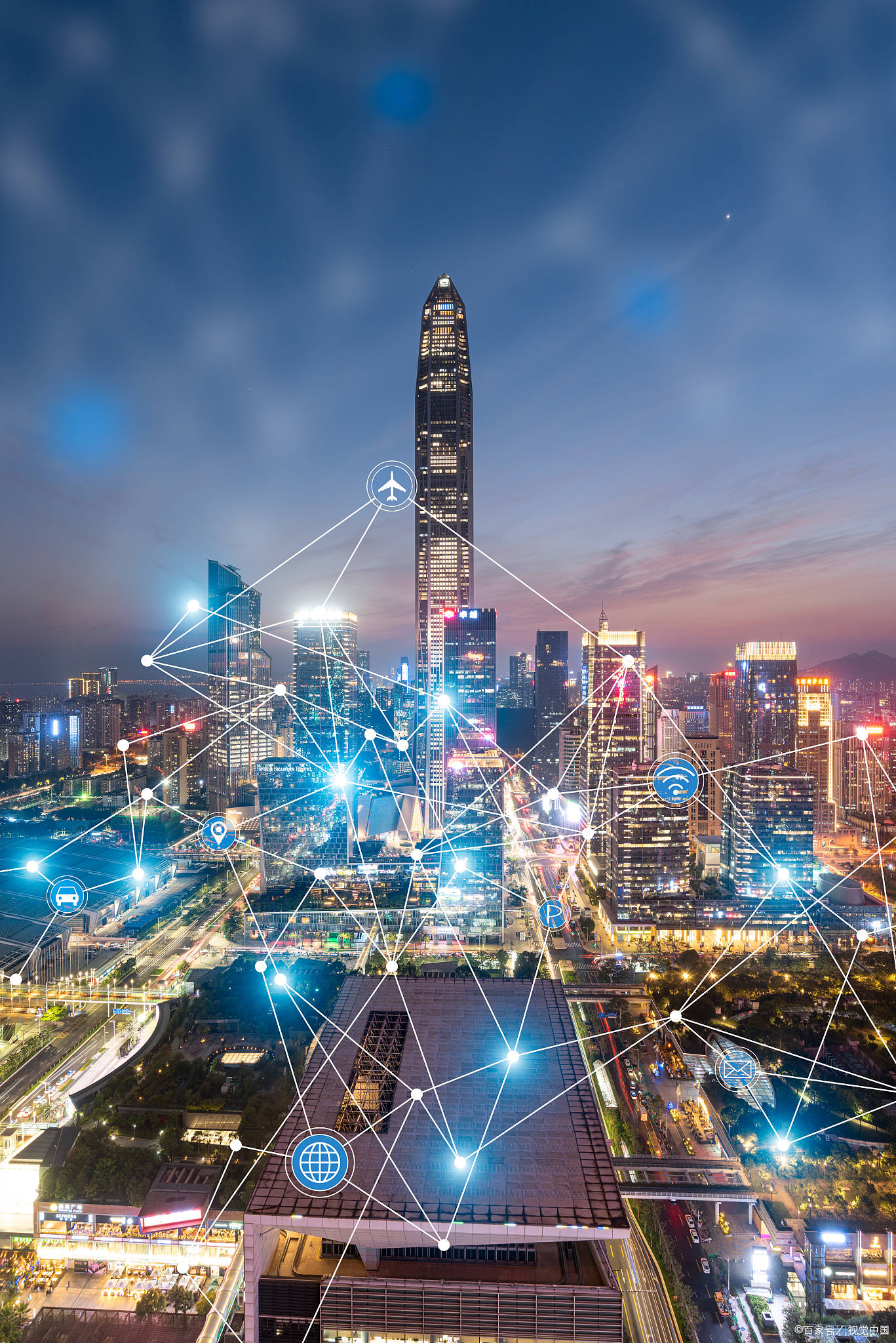 卫通智慧研究院数字经济成两会热词新型智慧城市如何发展