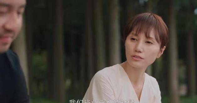 时节|《相逢时节》宁恕冲动被判五年，男女主在海边给人启示