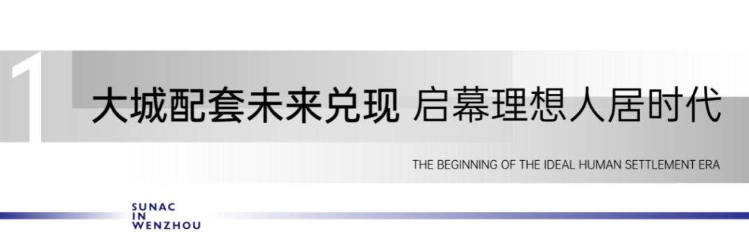 ��亣����:δ������!ƽ�����º�ѧУ����,���ܾ�Ӣ����δ��