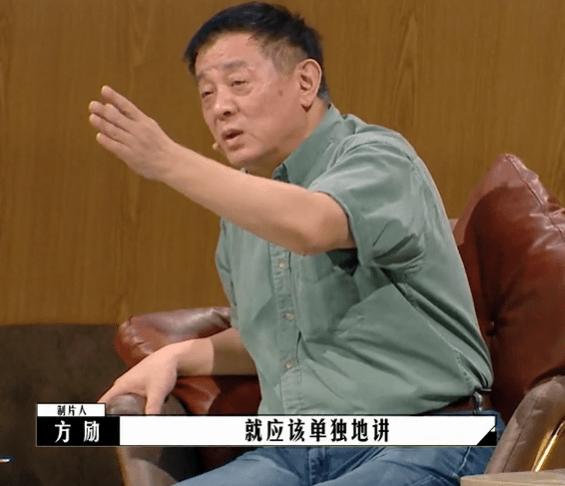 双标|《导演请指教》一星差评近半,嘉宾双标太明显,王晶临时选吴镇宇??