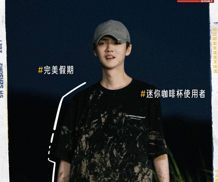 电影|《五哈》鹿晗回归有主题有笑点,但也暗示着后期将有至少3次尴尬??