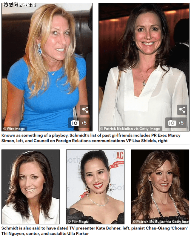 这对情侣上周末在新墨西哥州被拍到观看理查德·布兰森乘坐维珍银河