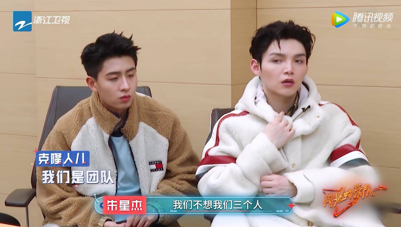 张楚|《闪光乐队》六公太尴尬，1队输在队友不配合，1队输在不尊重观众！！