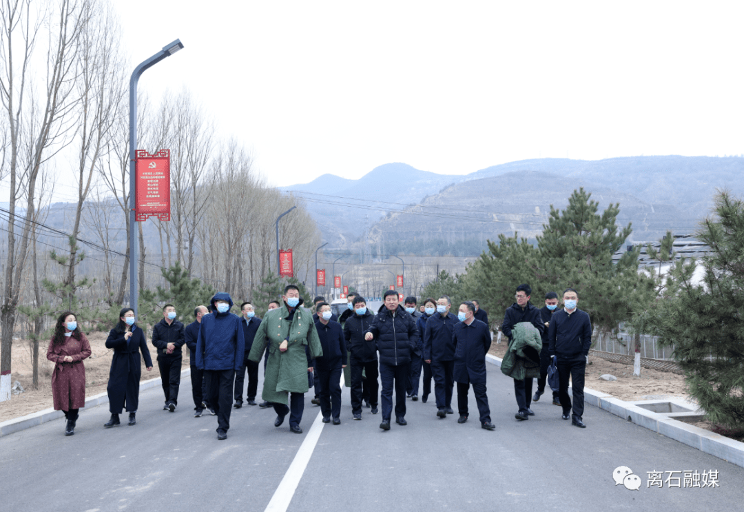 3月17日,离石区委书记廉海平,区委副书记,区长张海文等四大班子领导