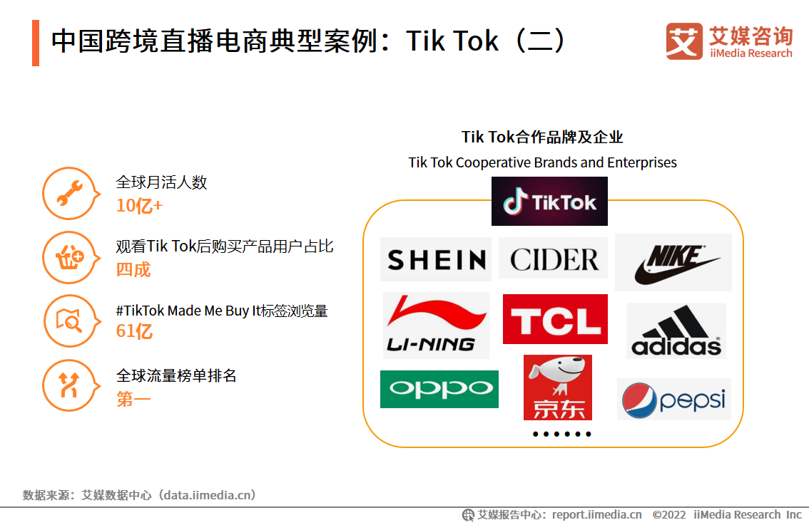 37daa5ff0a0042db8f54fc8f0758a006.png
