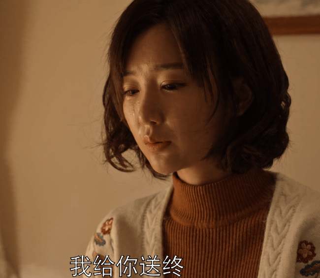 财产|《乔家的儿女》婆婆临终立遗嘱，所有财产全归三丽！亲生儿子懵了！！