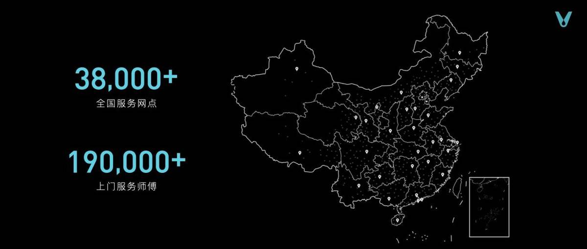 雷达|云米HomeMap家庭元空间落地，30万元高端套系奢华上市