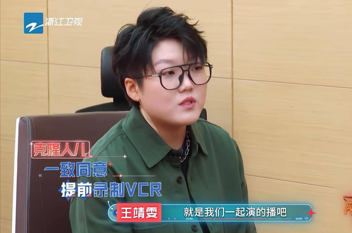 张楚|《闪光乐队》六公太尴尬，1队输在队友不配合，1队输在不尊重观众！！