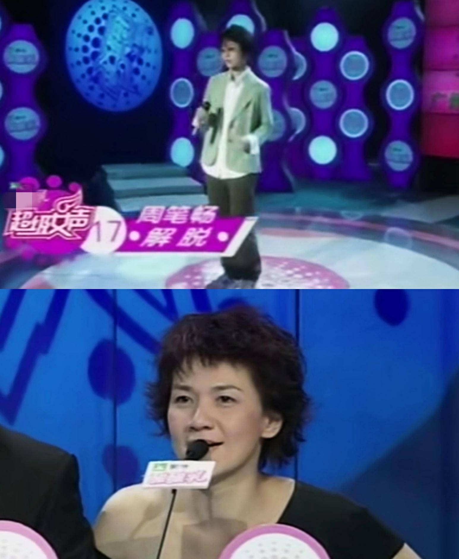 丁太升|郁郁不得志的“毒舌”柯以敏，她比90%的评委更靠谱？