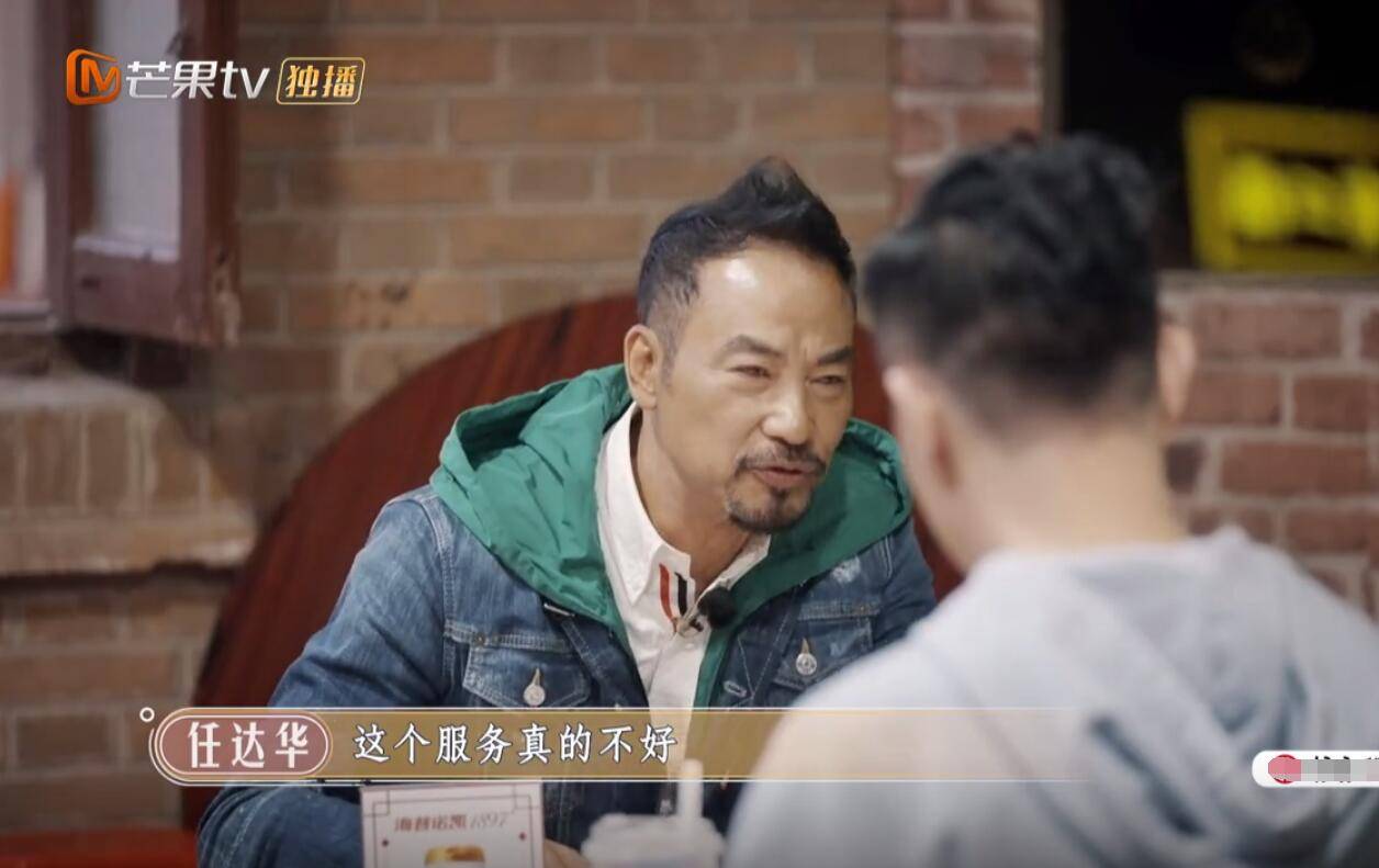 湾区|张智霖算是把《大湾仔的夜》玩明白了,四大决定让这一期直接封神??